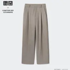 UNIQLO ユニクロ ブラッシュドジャージータックワイドパンツ M 2本
