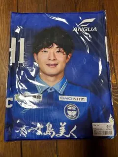 たに様 リクエスト 2点 まとめ商品