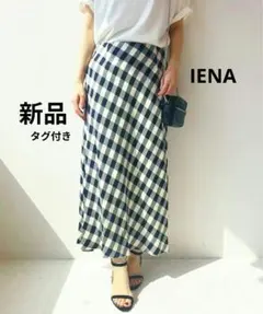 新品タグ付き　IENA　イエナ　ハイウエストブロックチェックスカート◆　ネイビー