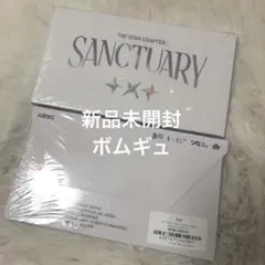 txt SANCTUARY ANGEL ver ボムギュ
