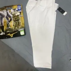 ミズノプロ　ユニフォームパンツ　ショートフィット　ＸＯサイズ