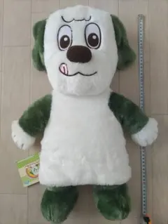 未使用タグ付◆ いないいないばあワンワン ぬいぐるみ☆大きいサイズ５８cm