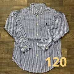 Ralph Lauren 長袖シャツ 青白ストライプ　120サイズ