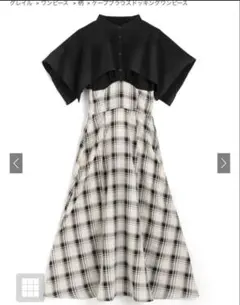 GRL ケープブラウスドッキングワンピース[pr48]