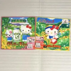 2025年最新】みつばちハッチ キティの人気アイテム - メルカリ