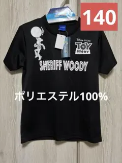 新品 【140】 ディズニーピクサー　クロッシースポーツ　半袖　Tシャツのサムネイル