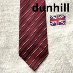 【ダンヒル】ネクタイ レッド系ストライプ dunhill イギリス製