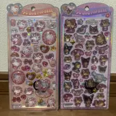 ハローキティ、日焼け　うるちゅる2個セット。