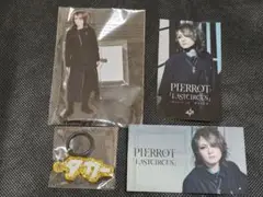2025年最新】pierrot アクスタの人気アイテム - メルカリ