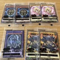 セブンイレブン限定　遊戯王カード 7枚セット