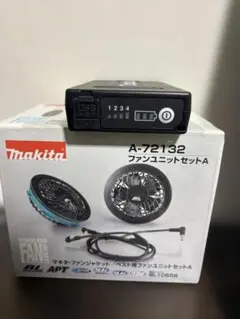 新品 マキタ ファンユニット・薄型バッテリーセット - メルカリ