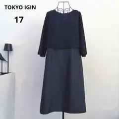 2026年最新】TOKYO IGIN パーティードレスの人気アイテム - メルカリ
