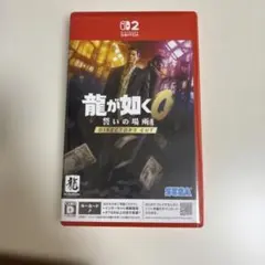 Switch2 龍が如く0 誓いの場所 Director's Cut