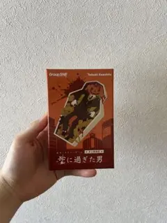 みより様 リクエスト 2点 まとめ商品