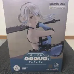 NieR ニーア オートマタ 15周年 記念くじ A賞 カイネ 一番くじスクエニ