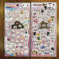 匿名配送‼︎もちもちパンダ　ジュエルプチドロップ