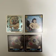 鬼滅の刃 シール列伝4 嘴平伊之助