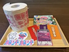 東京銭湯コレクションカード 脳汁温泉 非売品 - メルカリ