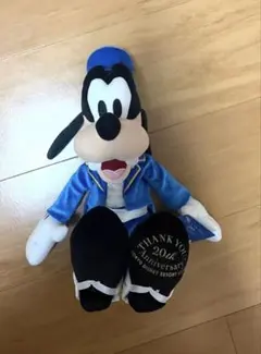 ディズニーストア 京都ポルタ限定 グーフィー ぬいぐるみキーチェーン