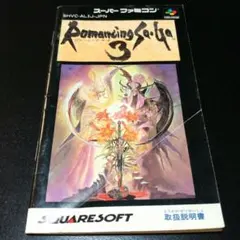 shun(即購入大歓迎)様 リクエスト 6点 まとめ商品