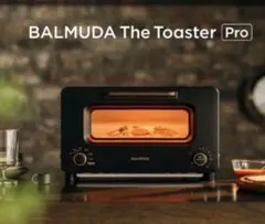 【新品未使用未開封】 BALMUDA バルミューダ ザ　トースター プロ BALMUDA/バルミューダ ザ・トースタープロ（K11A-SE） 通販