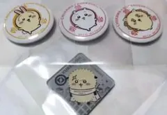ちいかわ くら寿司 うさぎなど 『 缶バッジ マグネット セット