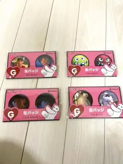 ベイマックス1番くじ　G賞　缶バッジ　4個セット