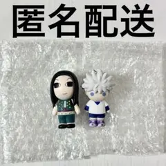 ハンターハンター 一番くじ マスコット イルミ キルア まとめ売り フィギュア