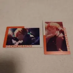 プロセカ エピカ 東雲彰人 Vol.24B