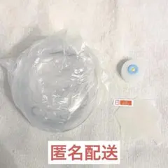 たまパラ 透明クリアケース キャップカバー付き 水色