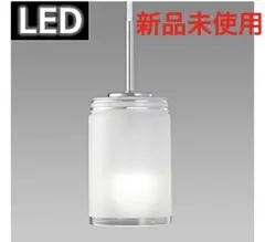 新品未使用☆ 最終お値下げ❗️NEC LED 小型ペンダントライト　LED電球付きのサムネイル