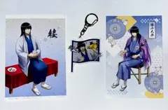 銀魂 桂小太郎 アクリルキーホルダー ポップアップ 特典 ポストカード