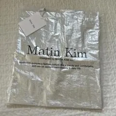 Matin Kim マーティンキム トートバッグ シルバー