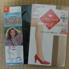 ストッキング　２枚セット