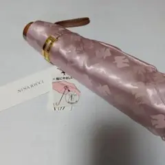 ニナリッチ指に優しい新品未使用折りたたみ傘のサムネイル