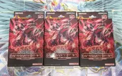遊戯王 ファントムリベンジャーズ 3BOX 未開封 シュリンク付き - メルカリ