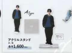 2026年最新】おふうかいの人気アイテム - メルカリ