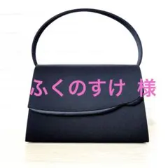 2025年最新】petitsoir バッグの人気アイテム - メルカリ