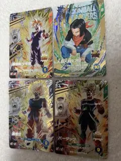 Item thumbnail for item 38ac0061-89e0-4507-96b0-7588a0c2a3c0