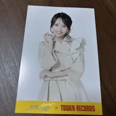 2026年最新】向井地美音の人気アイテム - メルカリ