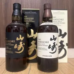 2026年最新】山崎 18年の人気アイテム - メルカリ