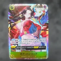 m12898982502_1.jpg?1770091015