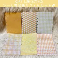 Item thumbnail for item 22e271c1-fa43-48cc-9627-7e940a6b3658