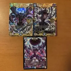 ゲンムエンペラー