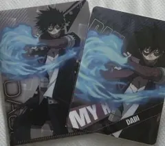 ヒロアカ 荼毘 ファイル カード セット