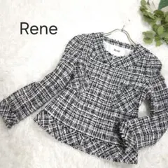 2025年最新】ルネ ツイード ジャケットの人気アイテム - メルカリ