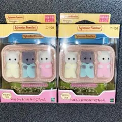 Item thumbnail for item 863aa582-bfaf-4ebd-8ea1-3ae5688b89ab