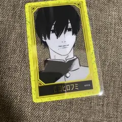 チェンソーマン 箔押しクリアカード 吉田