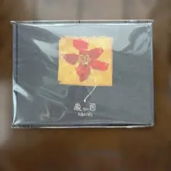 King Gnu ねっこ　原画集