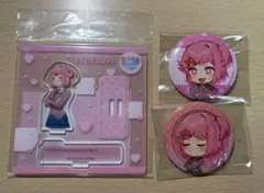 2026年最新】ドキドキ文芸部 くじの人気アイテム - メルカリ